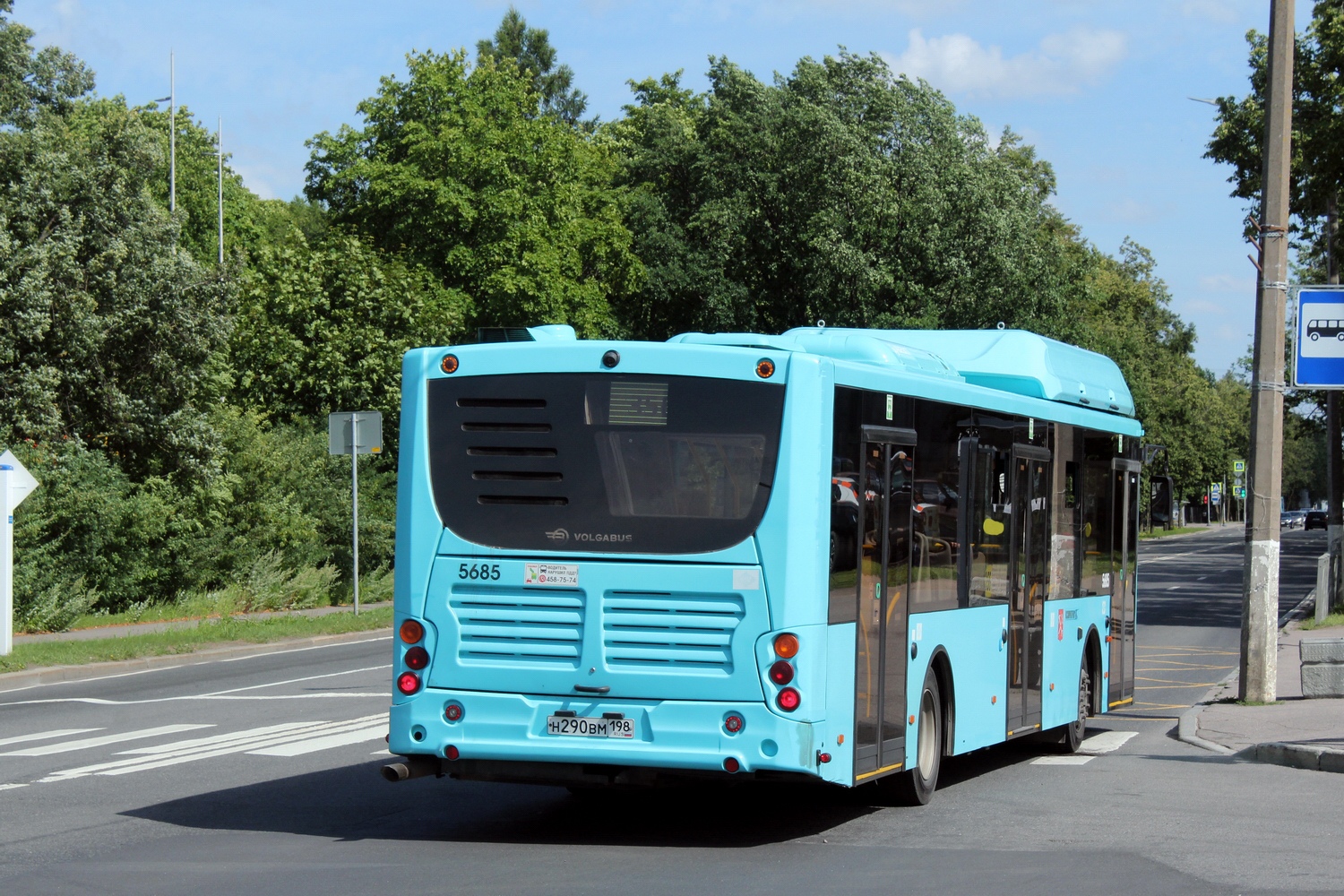 Санкт-Петербург, Volgabus-5270.G4 (CNG) № 5685