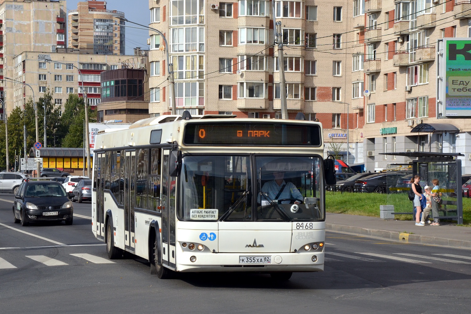 Санкт-Петербург, МАЗ-103.486 № 8468