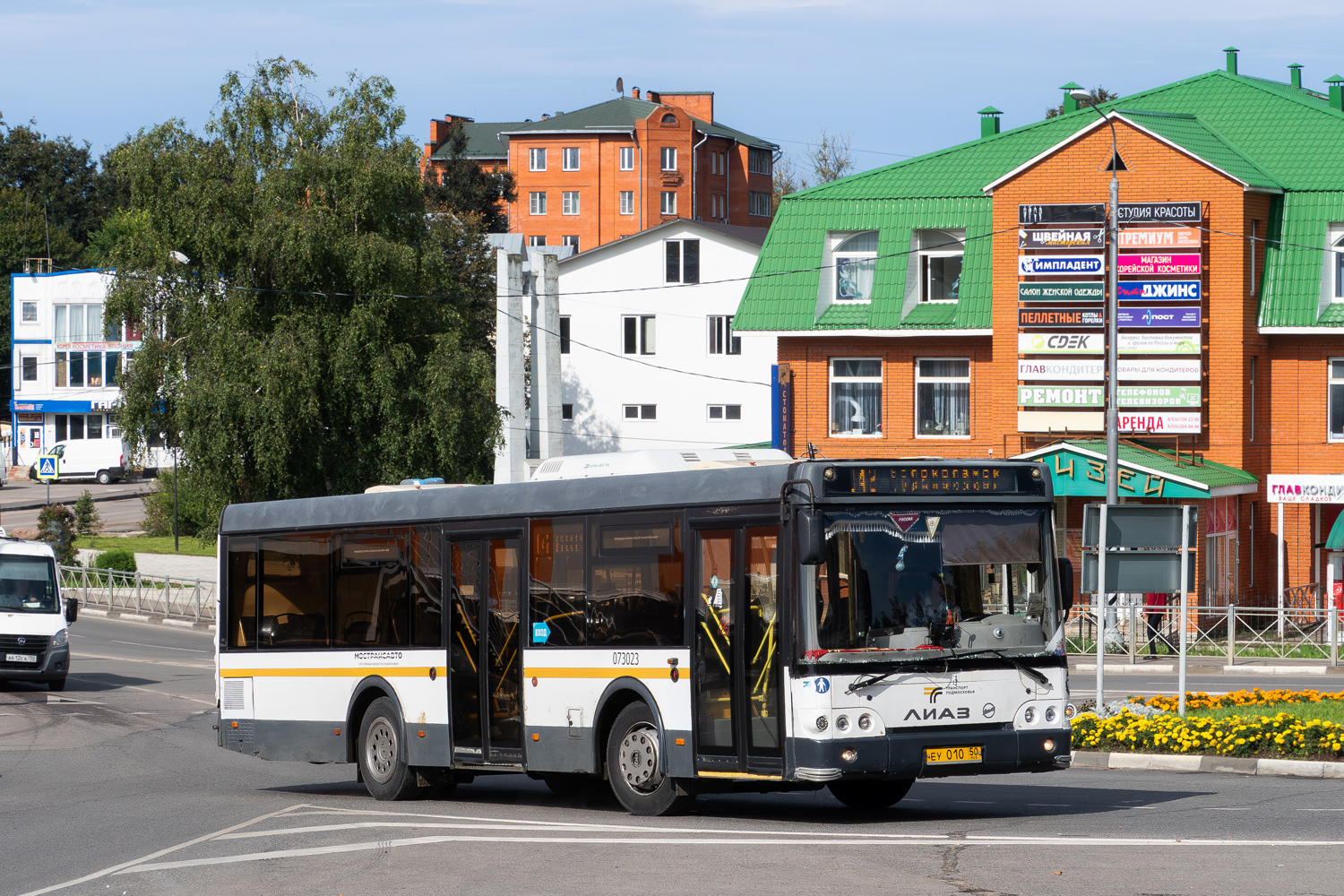 Московская область, ЛиАЗ-5292.60 (10,5; 2-2-0) № 073023