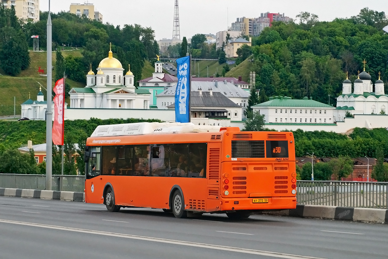 Нижегородская область, ЛиАЗ-5292.67 (CNG) № 15368