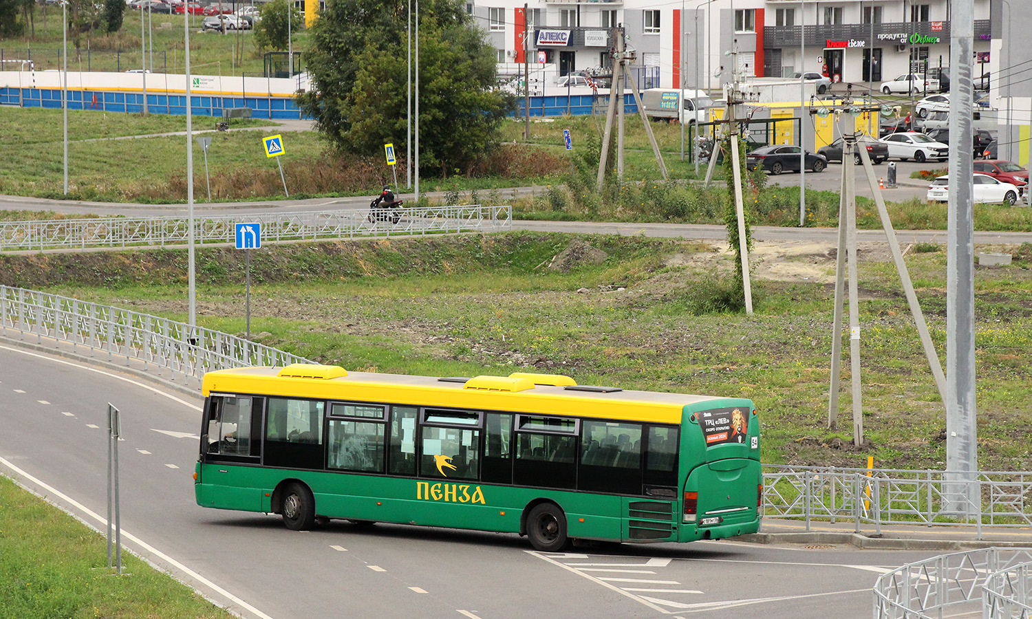 Пензенская область, Scania OmniLink I (Скания-Питер) № С 181 МТ 58