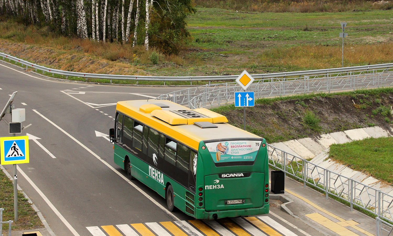 Penza region, Scania OmniLink II (Scania-St.Petersburg) № Е 355 НТ 164