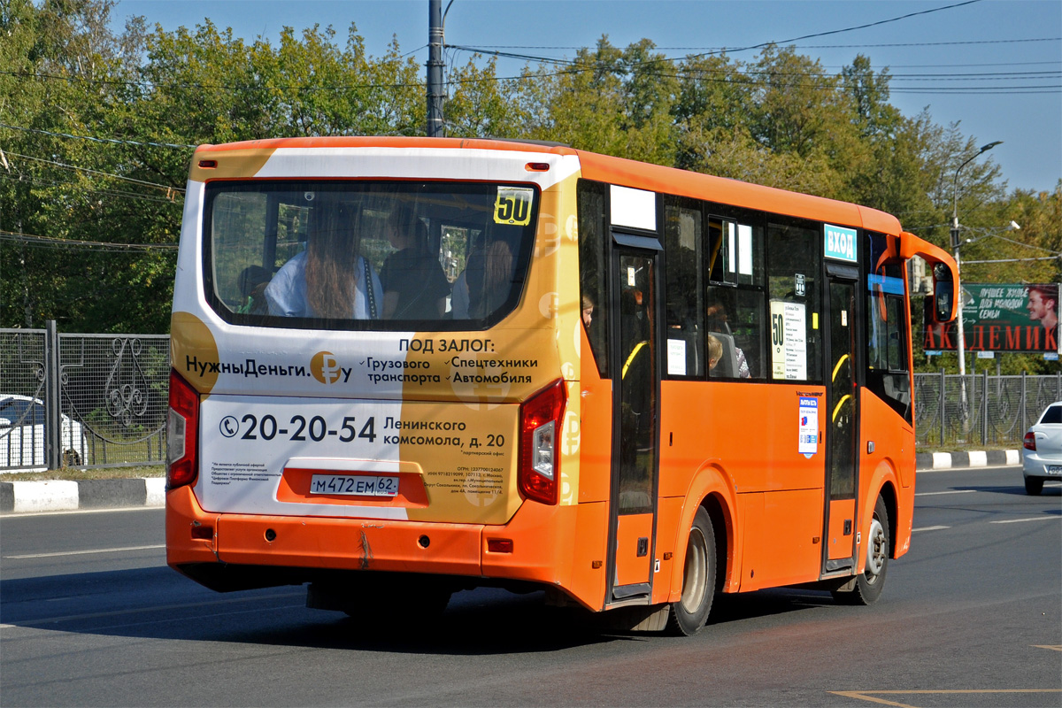 Рязанская область, ПАЗ-320405-04 "Vector Next" № М 472 ЕМ 62