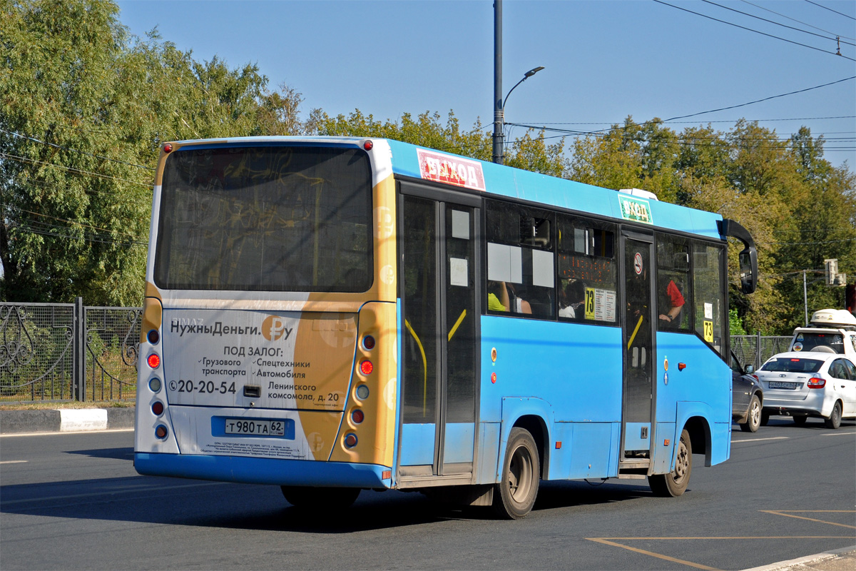 Рязанская область, СИМАЗ-2258 № Т 980 ТА 62