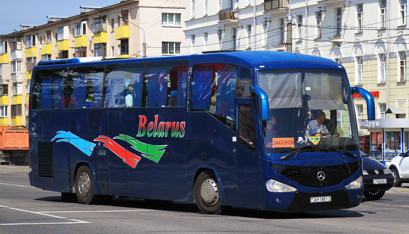 Витебская область, Irizar New Century 12.37 № АН 1981-2