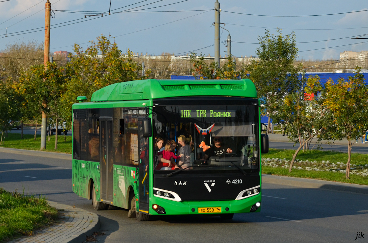 Челябинская область, Volgabus-4298.G4 (CNG) № 4210