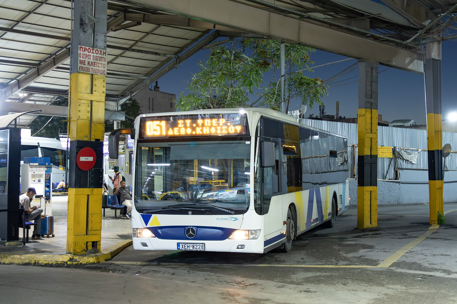 Греция, Mercedes-Benz O530 Citaro facelift № 28