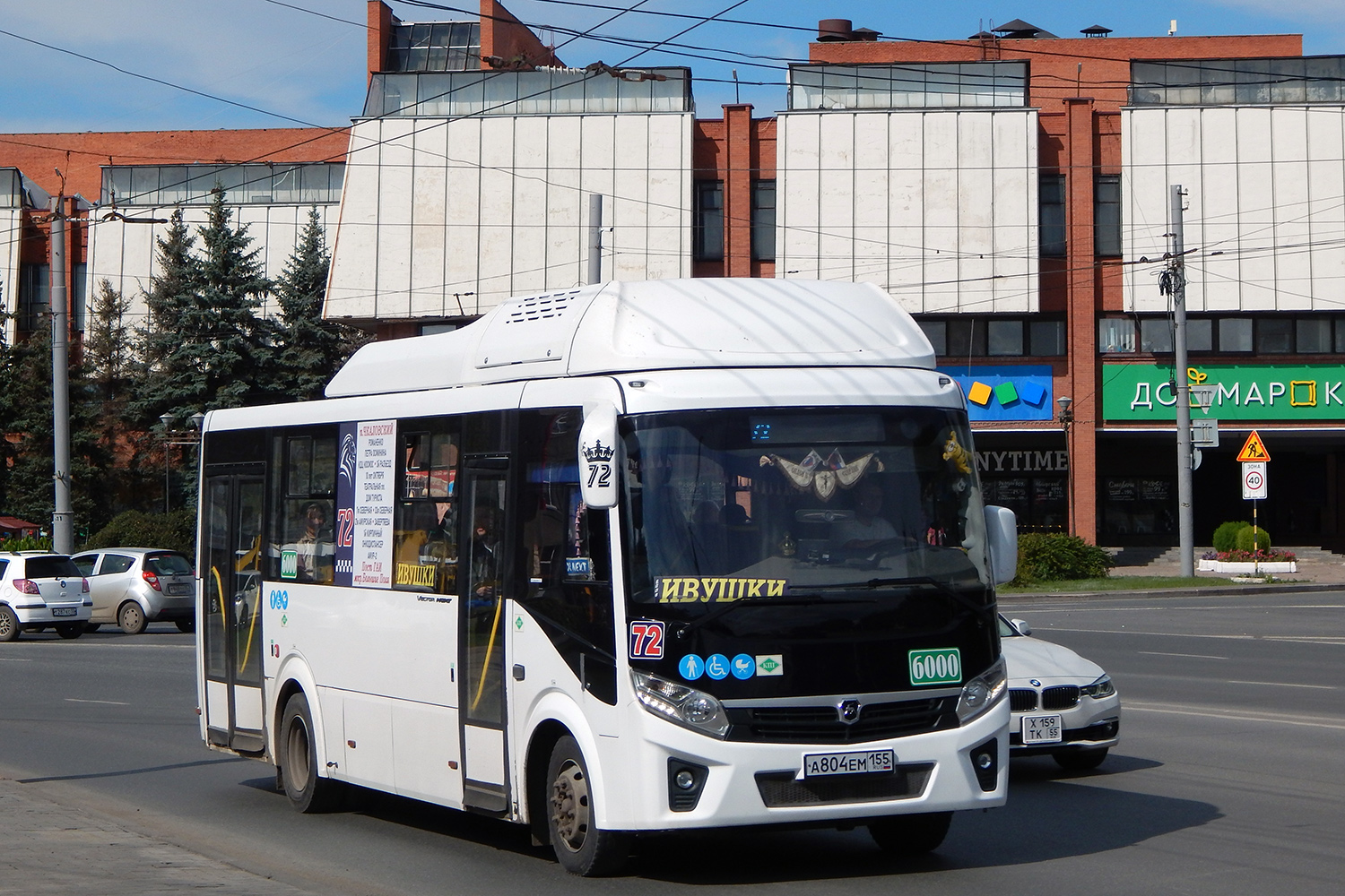 Омская область, ПАЗ-320415-14 "Vector Next" № 6000