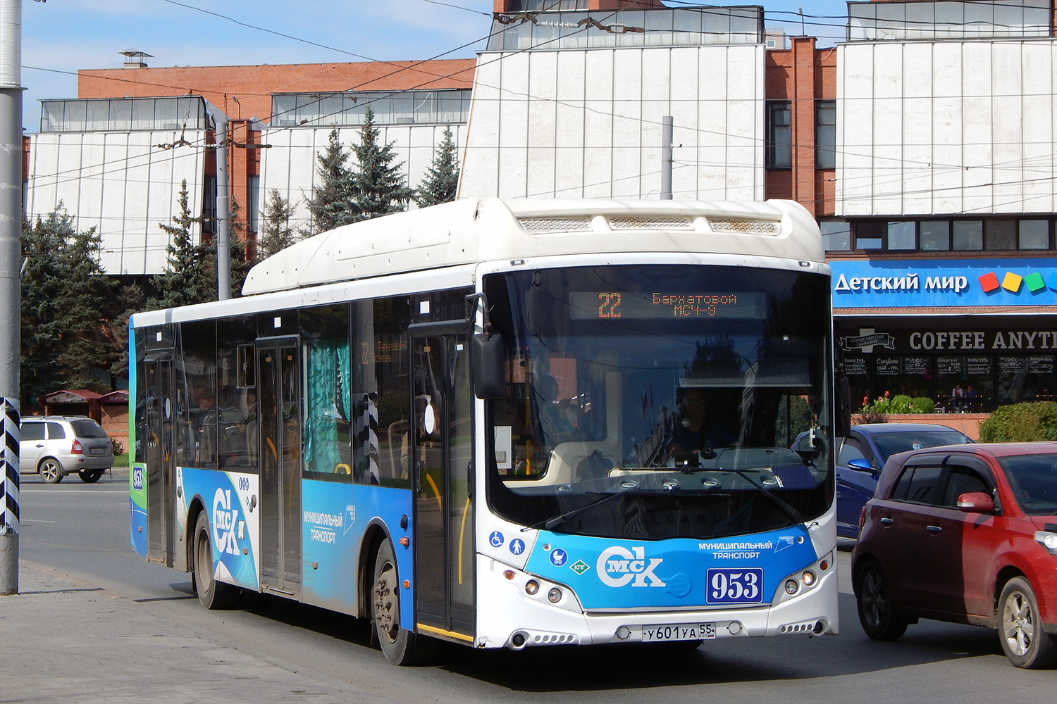 Омская область, Volgabus-5270.G2 (CNG) № 953