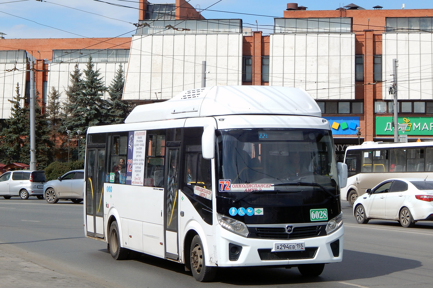 Омская область, ПАЗ-320415-14 "Vector Next" № 6028