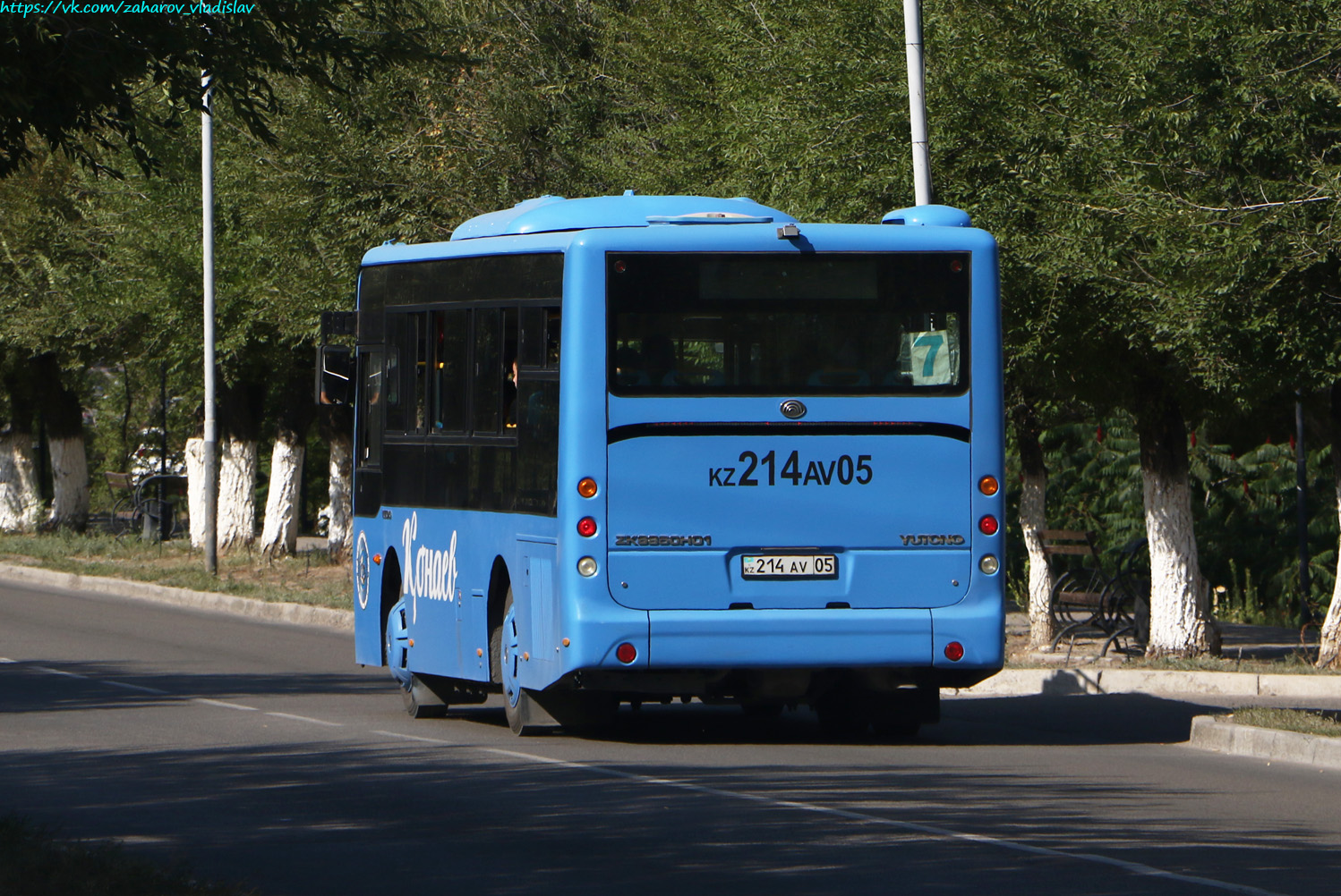 Алматинская область, Yutong ZK6850HG1 № 214 AV 05