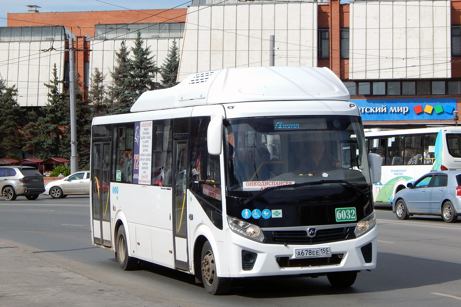 Омская область, ПАЗ-320415-14 "Vector Next" № 6032