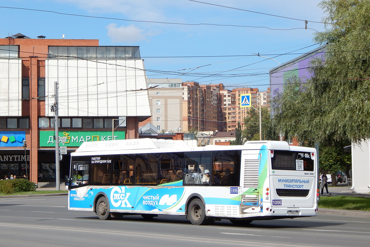 Obwód omski, LiAZ-5292.67 (CNG) Nr 1006