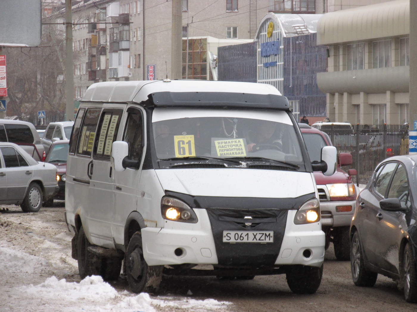 Павлодарская область, ГАЗ-322131 (неопределенные) № S 061 XZM