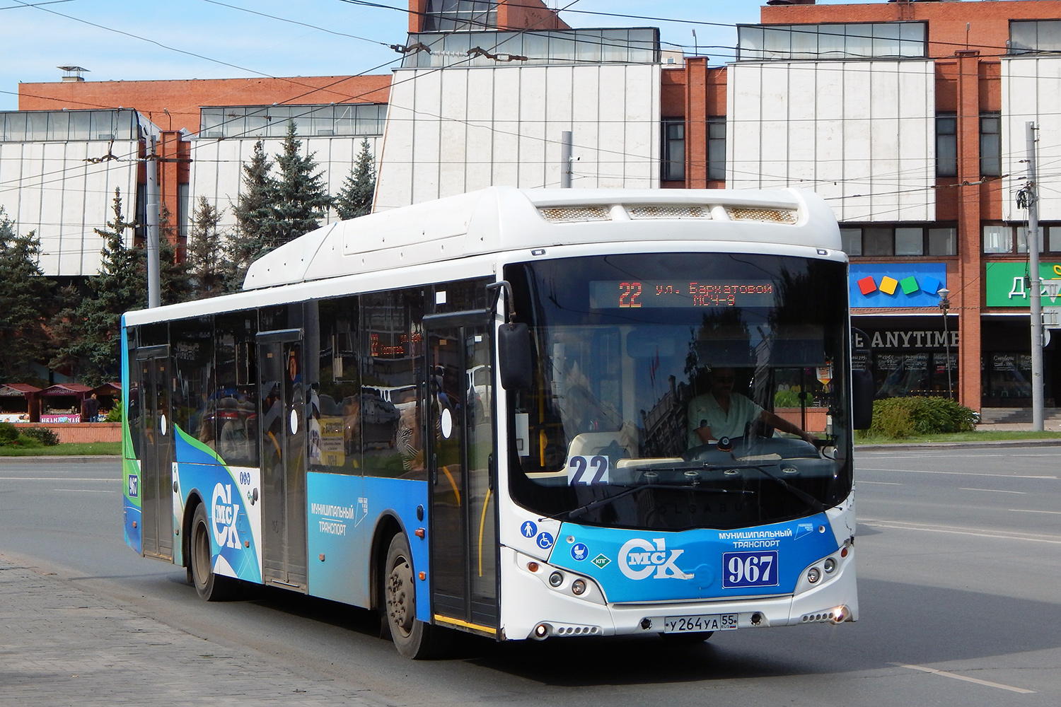 Омская область, Volgabus-5270.G2 (CNG) № 967