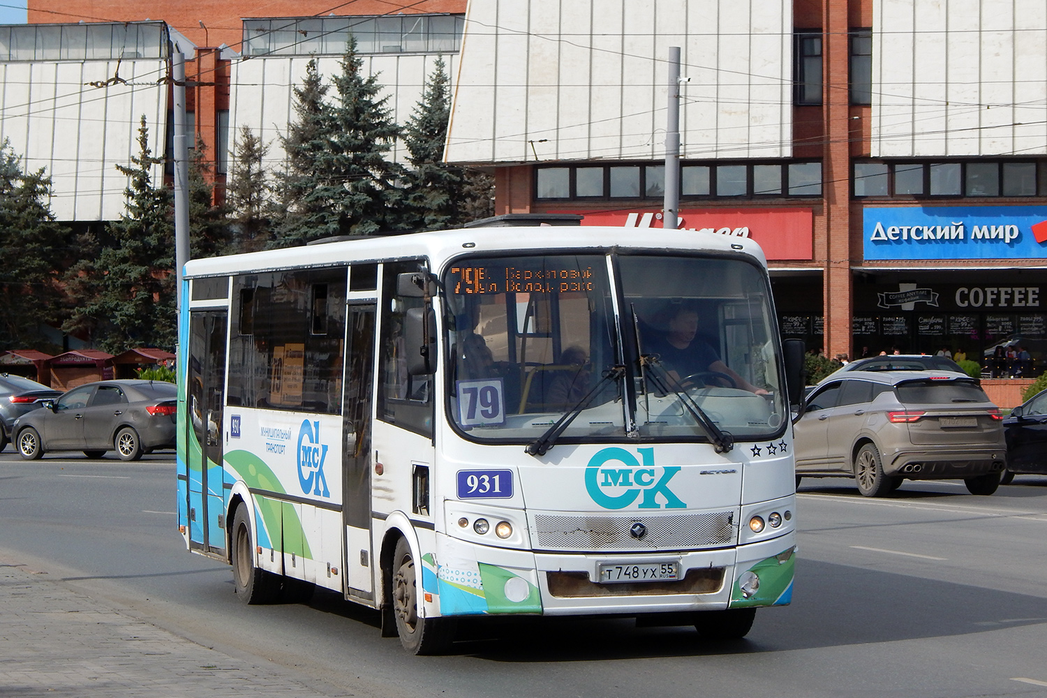 Омская область, ПАЗ-320414-04 "Вектор" (1-2) № 931