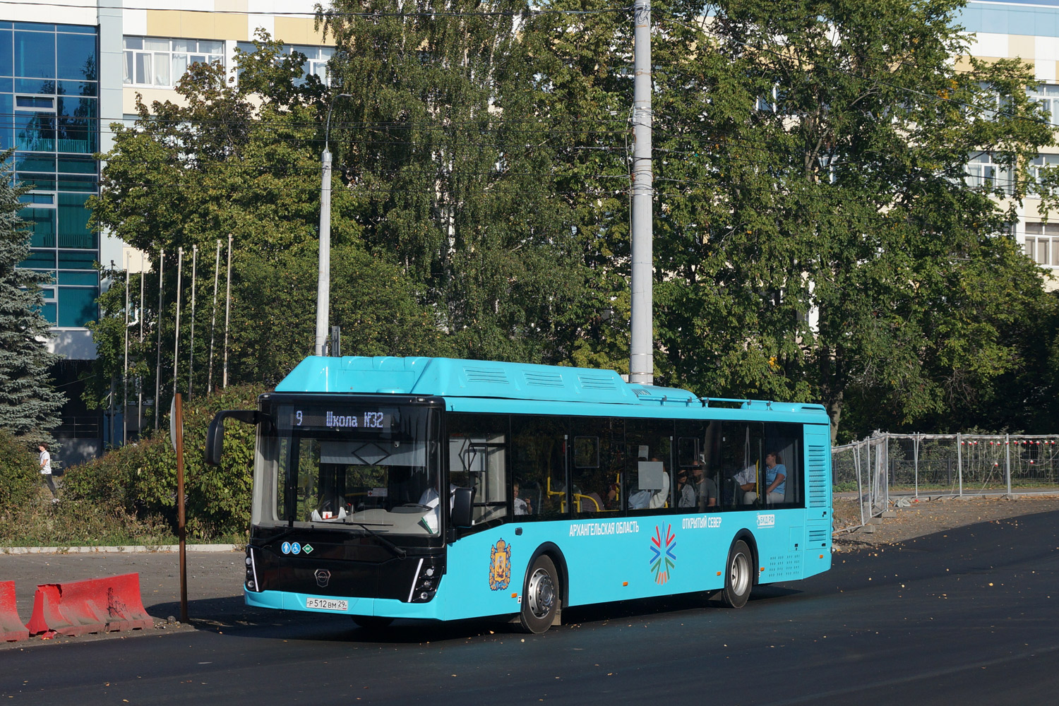 Архангельская область, ЛиАЗ-5292.67 (CNG) № Р 512 ВМ 29