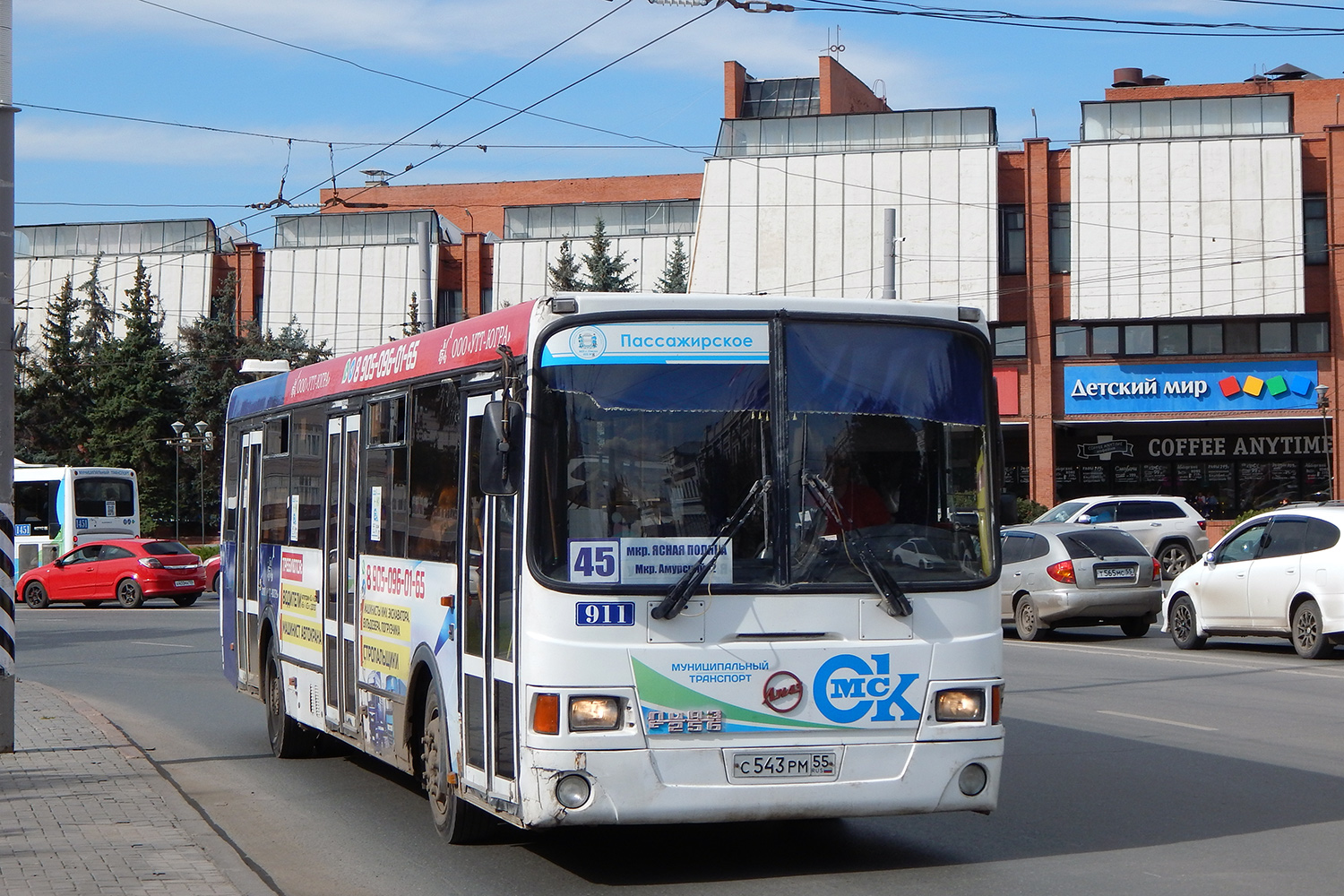 Omsk region, LiAZ-5256.53 č. 911