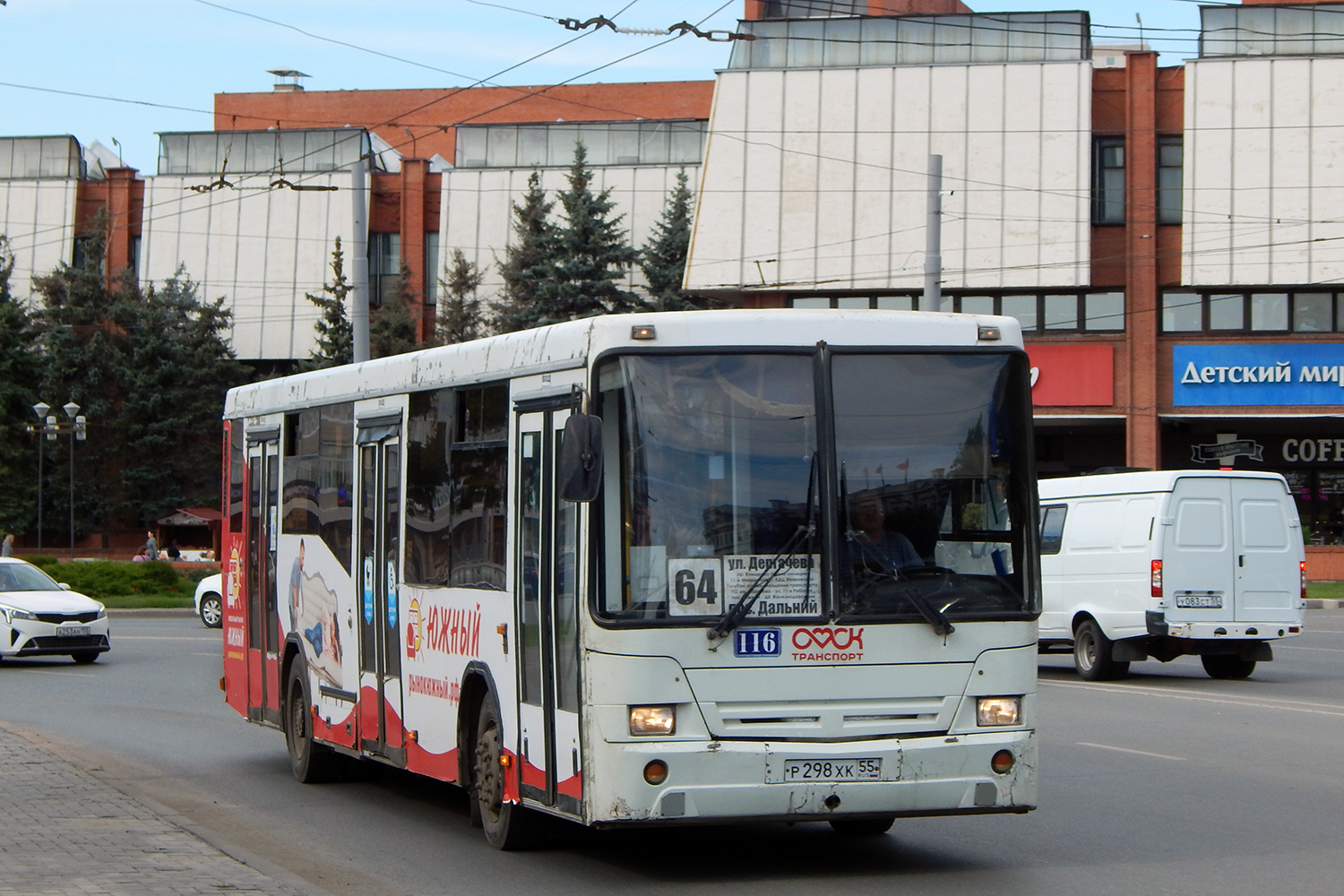 Omsk region, NefAZ-5299-30-32 Nr. 116