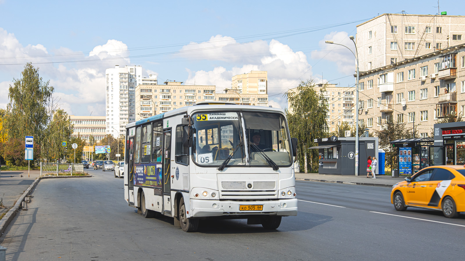 Свердловская область, ПАЗ-320402-05 № КО 505 66