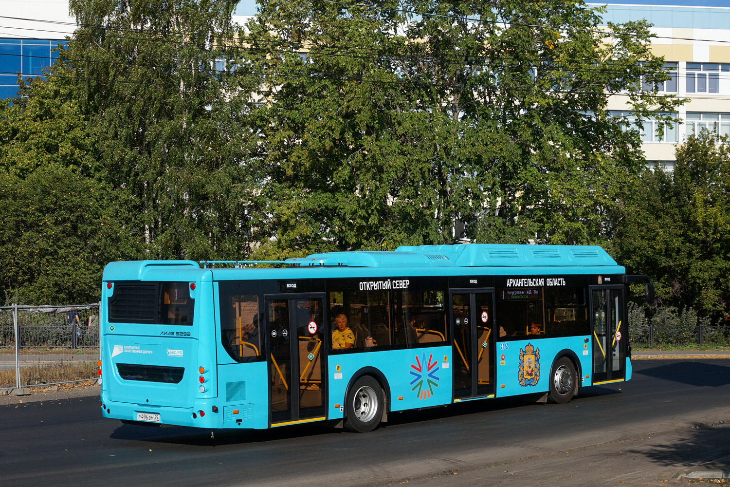 Архангельская область, ЛиАЗ-5292.67 (CNG) № Р 496 ВМ 29