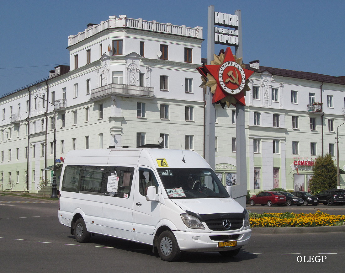 Минская область, Mercedes-Benz Sprinter № 5 ТАХ 5210