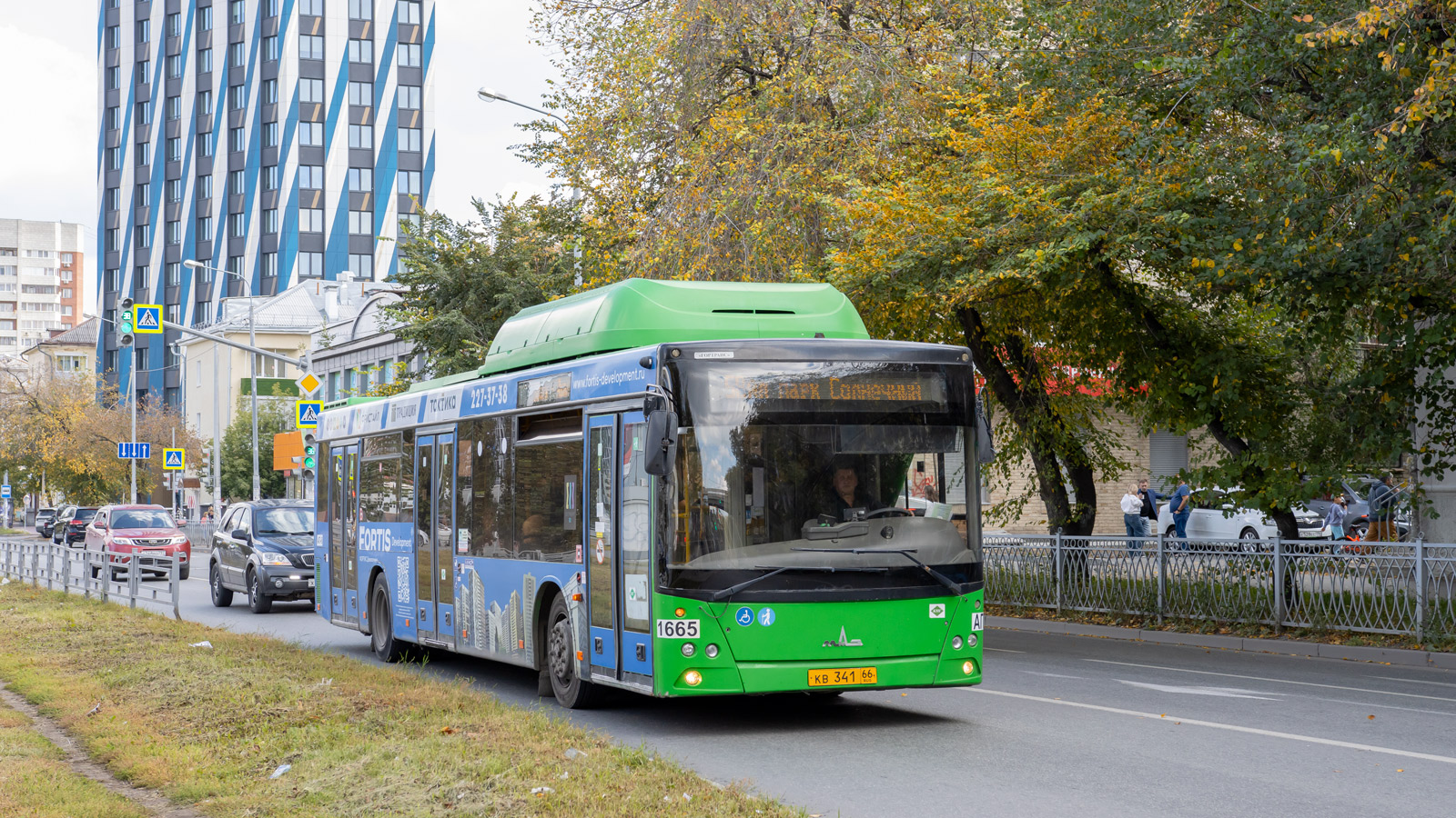 Свердловская область, МАЗ-203.L65 № 1665