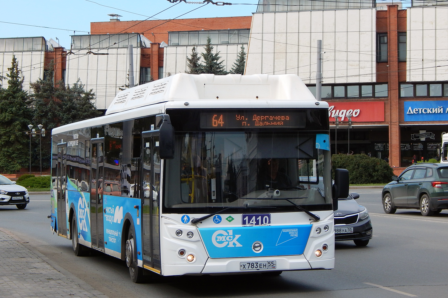 Omsk region, LiAZ-5292.67 (CNG) Nr. 1410