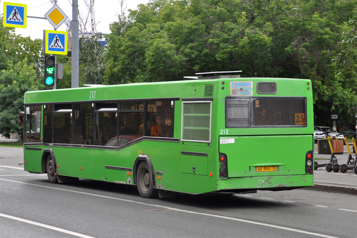 Obwód tiumeński, MAZ-103.469 Nr 212