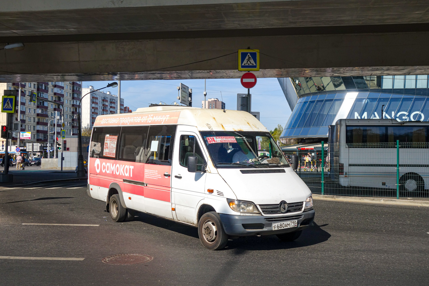 Московская область, Луидор-223237 (MB Sprinter Classic) № Р 680 АМ 790