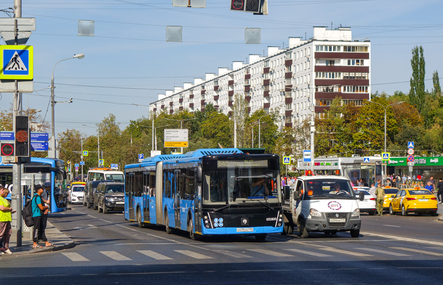 Москва, ЛиАЗ-6213.65 № 031820