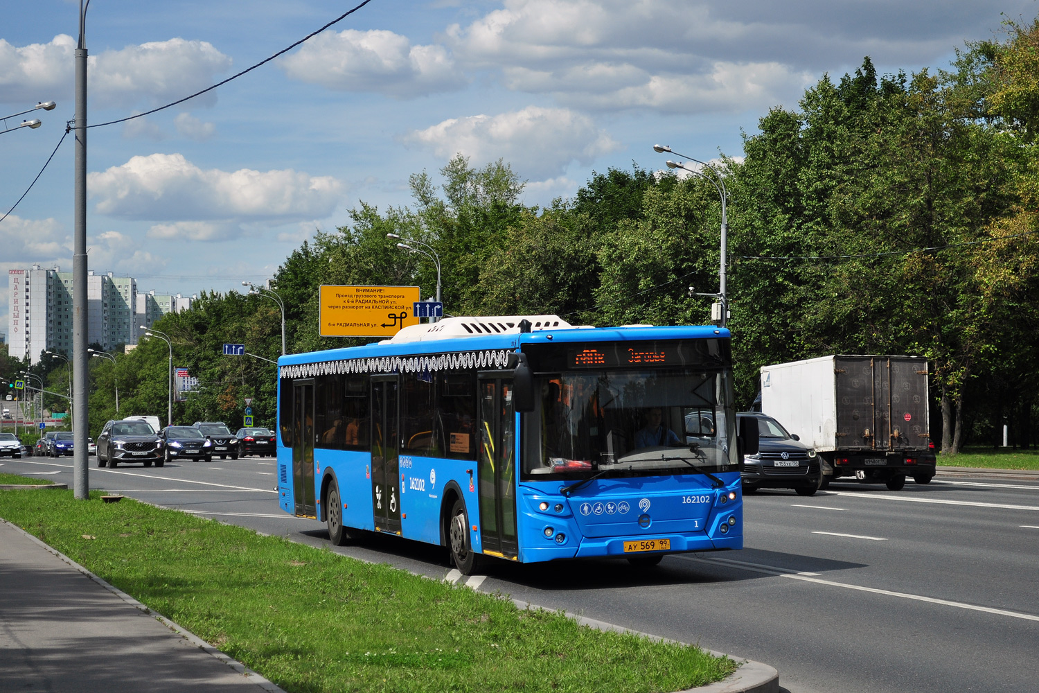 Москва, ЛиАЗ-5292.65 № 162102