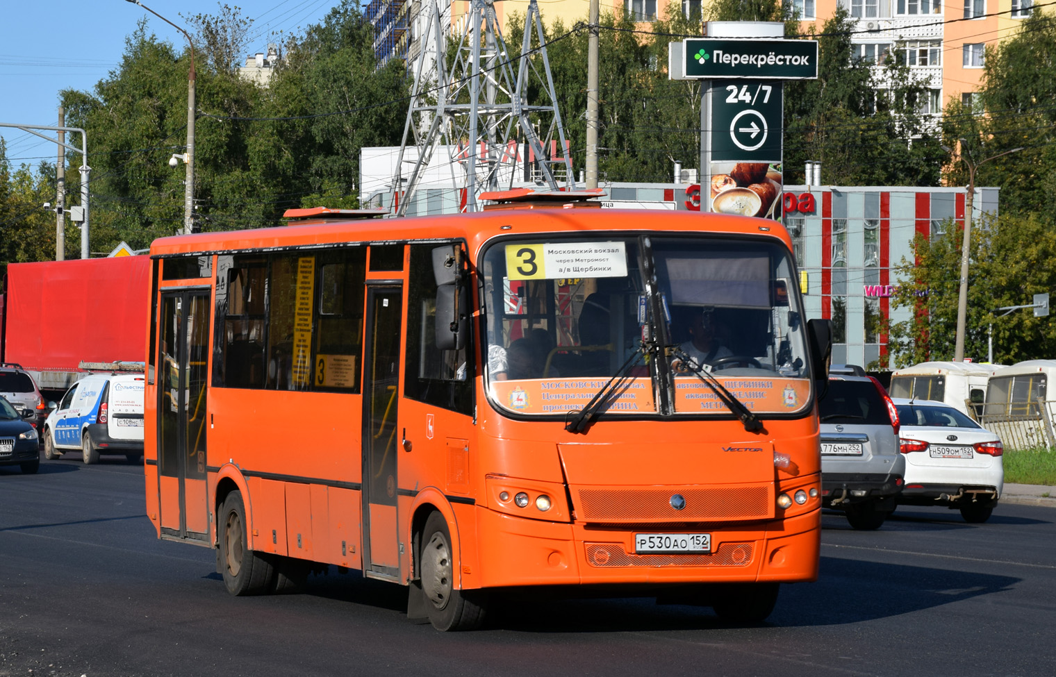 Нижегородская область, ПАЗ-320414-05 "Вектор" № Р 530 АО 152