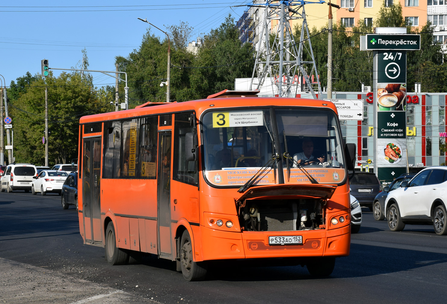 Нижегородская область, ПАЗ-320414-05 "Вектор" № Р 533 АО 152