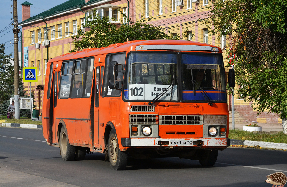 Нижегородская область, ПАЗ-4234-05 № Н 471 ТМ 152