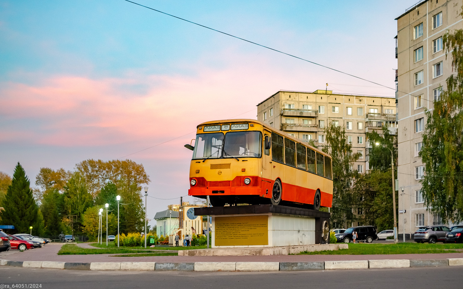 Московская область — Автобусы-памятники; Московская область — Ликинский автобусный завод