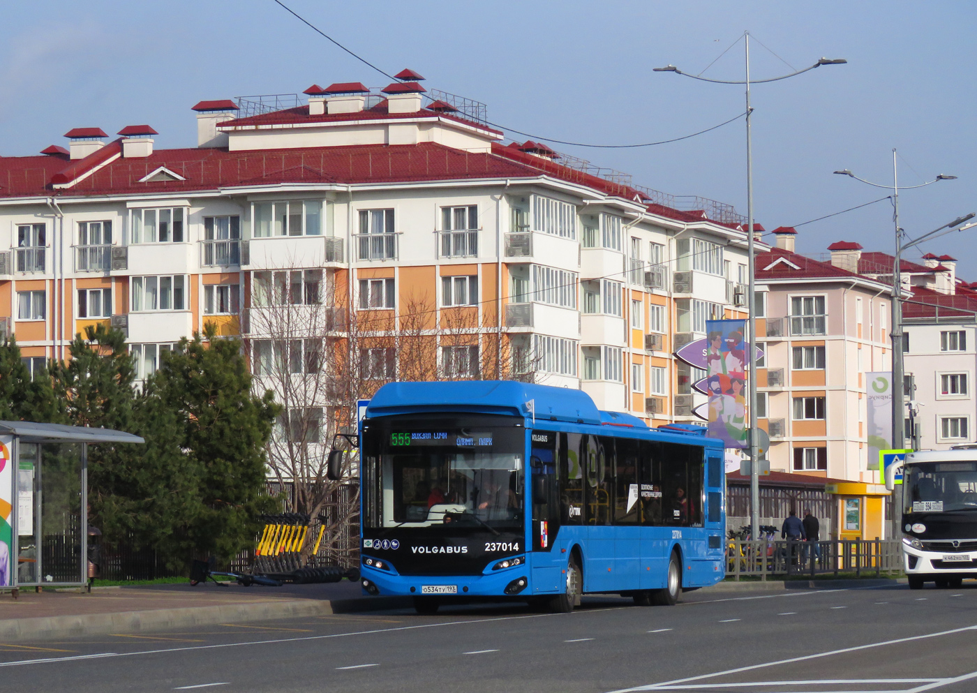 Краснодарский край, Volgabus-5270.G4 (CNG) № 237014