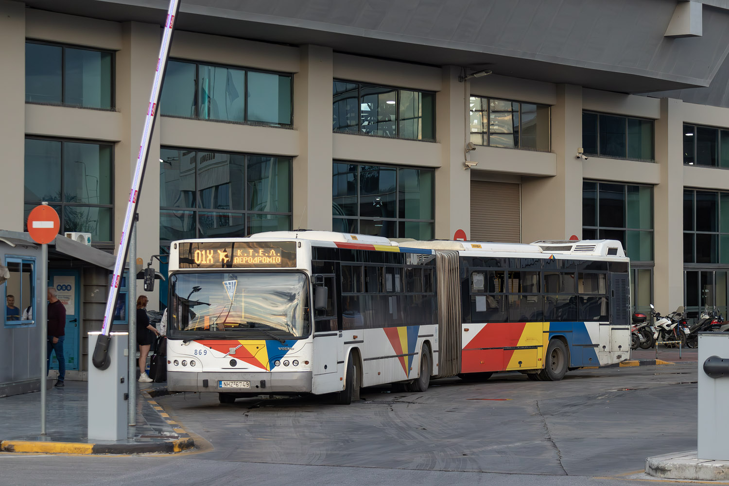 Греция, ELVO C06.B9LA № 869