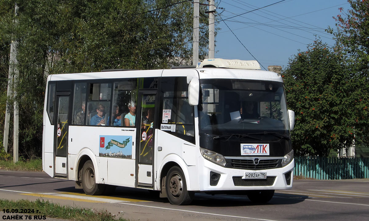 Ярославская область, ПАЗ-320405-04 "Vector Next" № М 282 АР 790