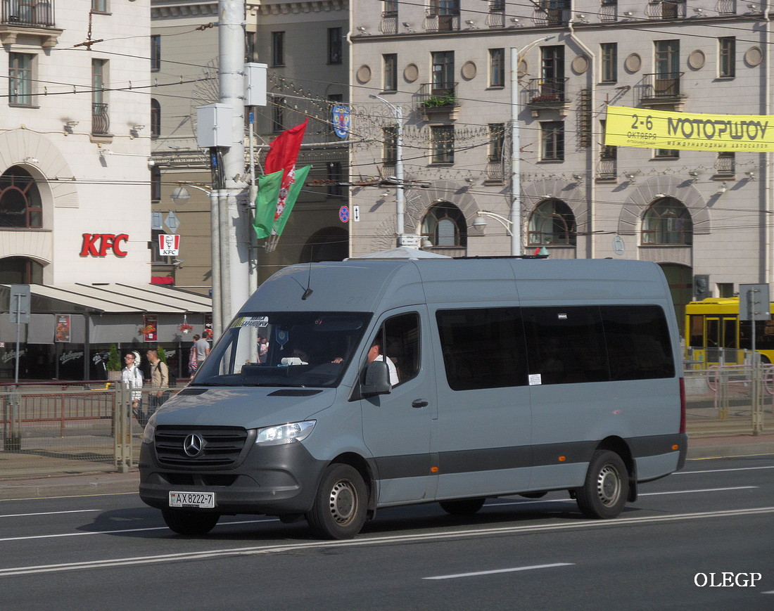 Минск, (модель неизвестна) № АХ 8222-7