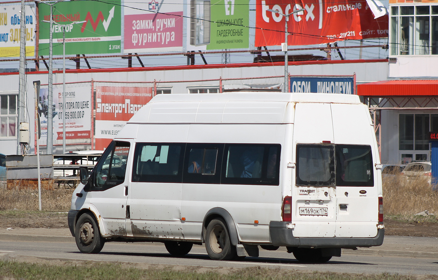 Челябинская область, Нижегородец-222709  (Ford Transit) № М 169 ОК 174