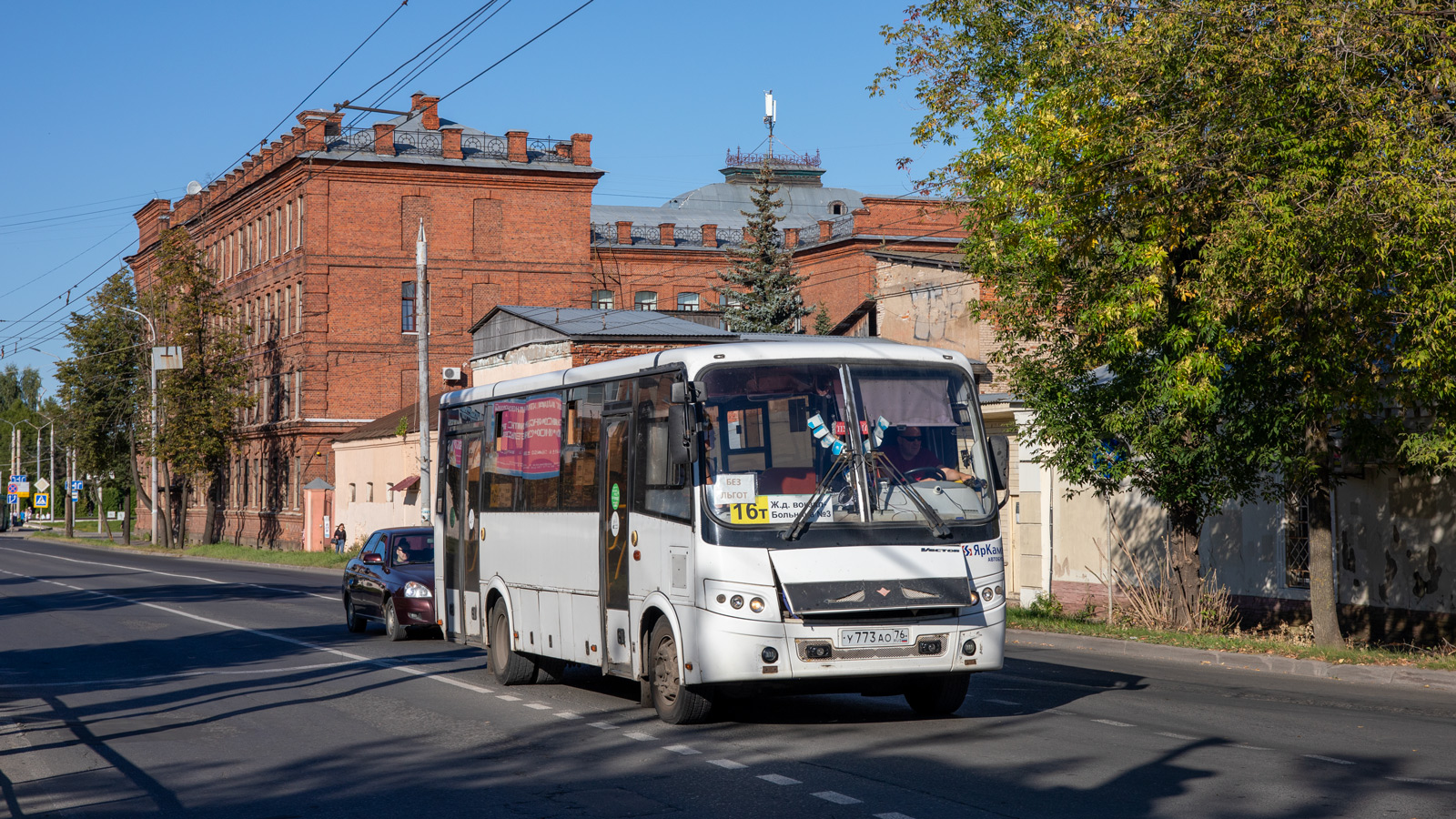 Ярославская область, ПАЗ-320414-05 "Вектор" (1-2) № У 773 АО 76