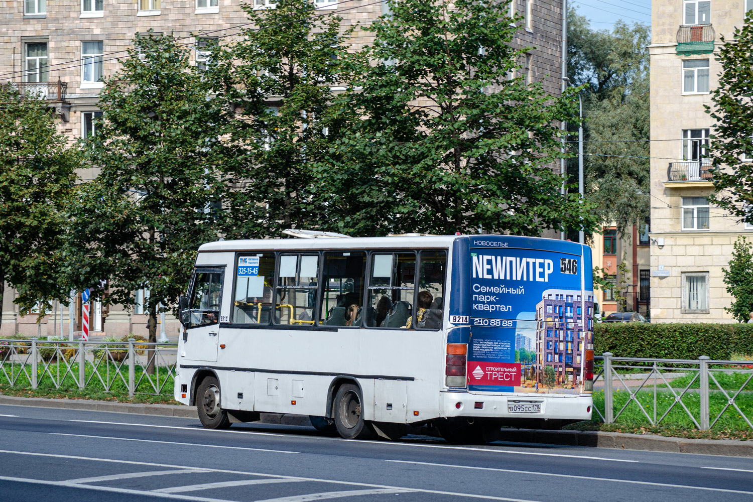 Санкт-Петербург, ПАЗ-320402-05 № 9214