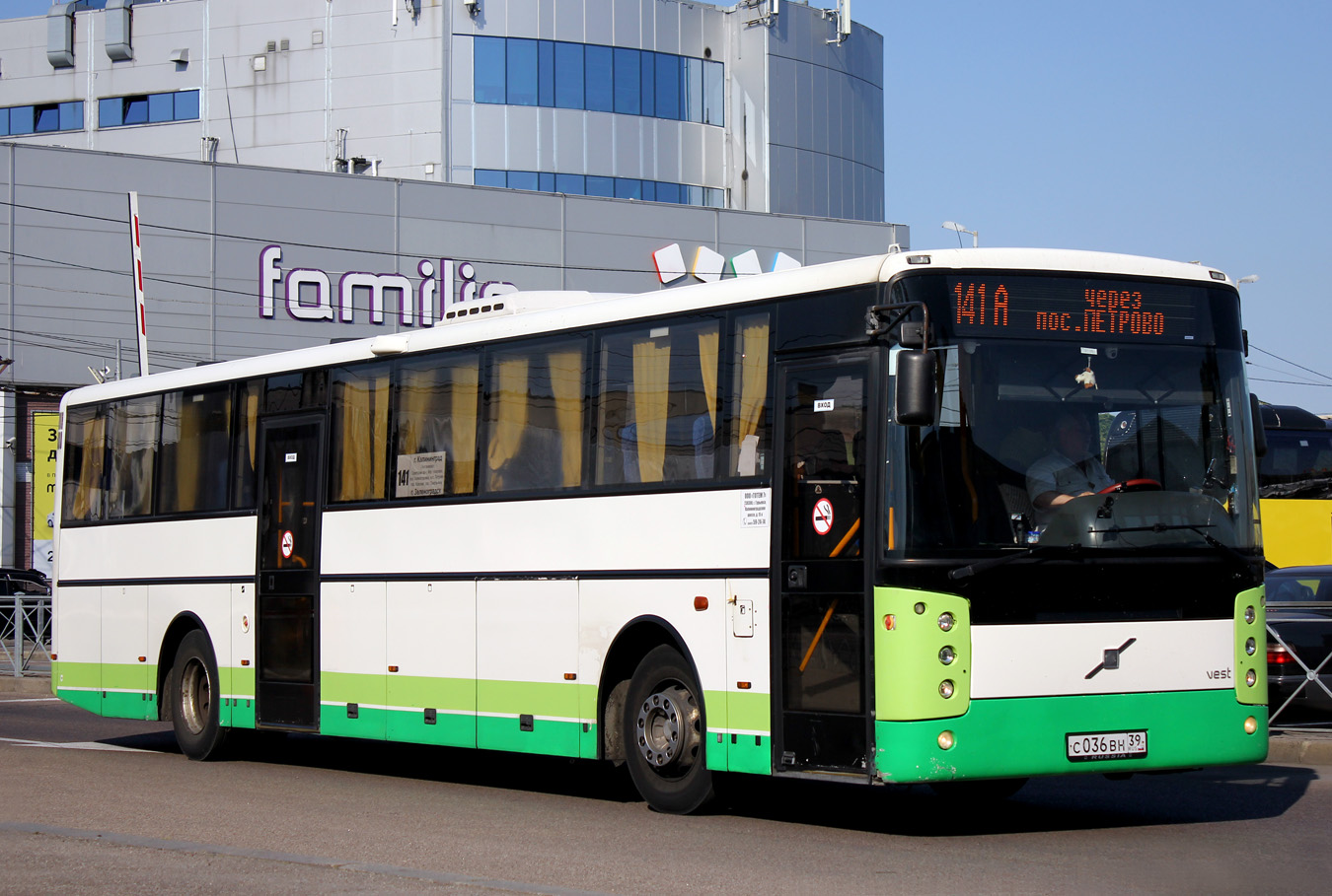 Калининградская область, Vest Contrast № С 036 ВН 39