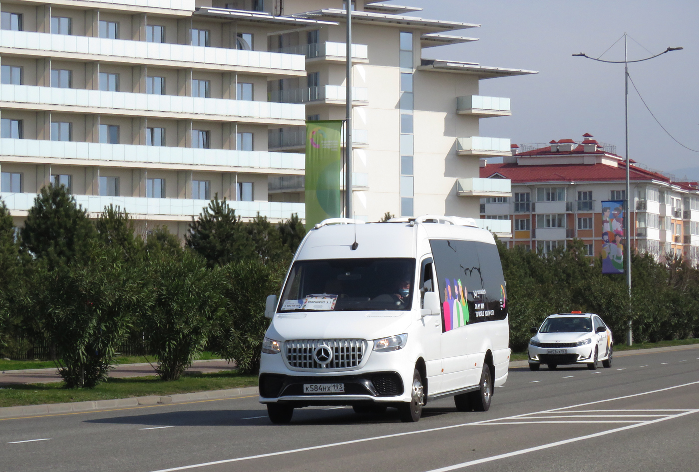 Краснодарский край, Mercedes-Benz Sprinter W907 516CDI № К 584 НХ 193