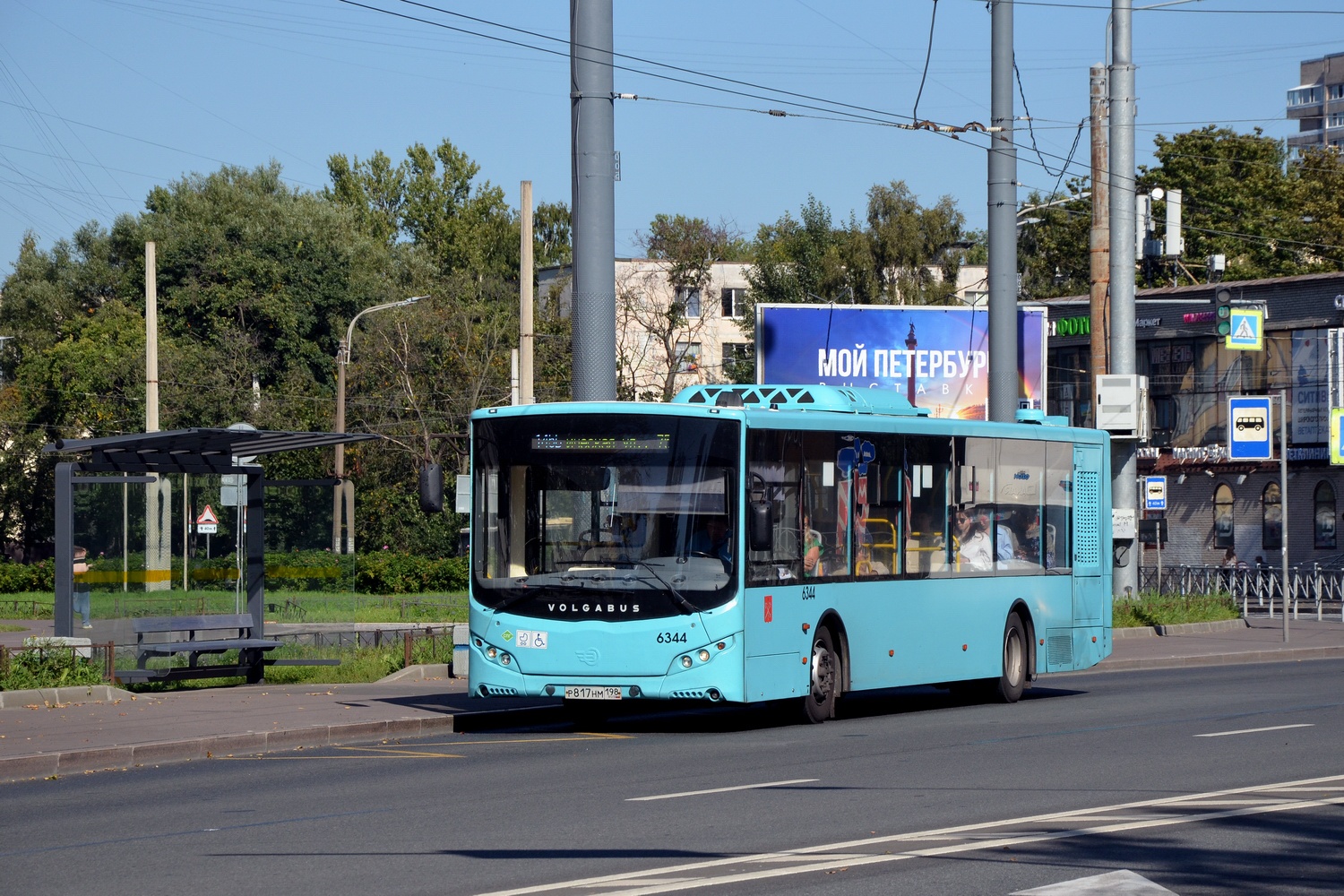 Санкт-Петербург, Volgabus-5270.G4 (LNG) № 6344