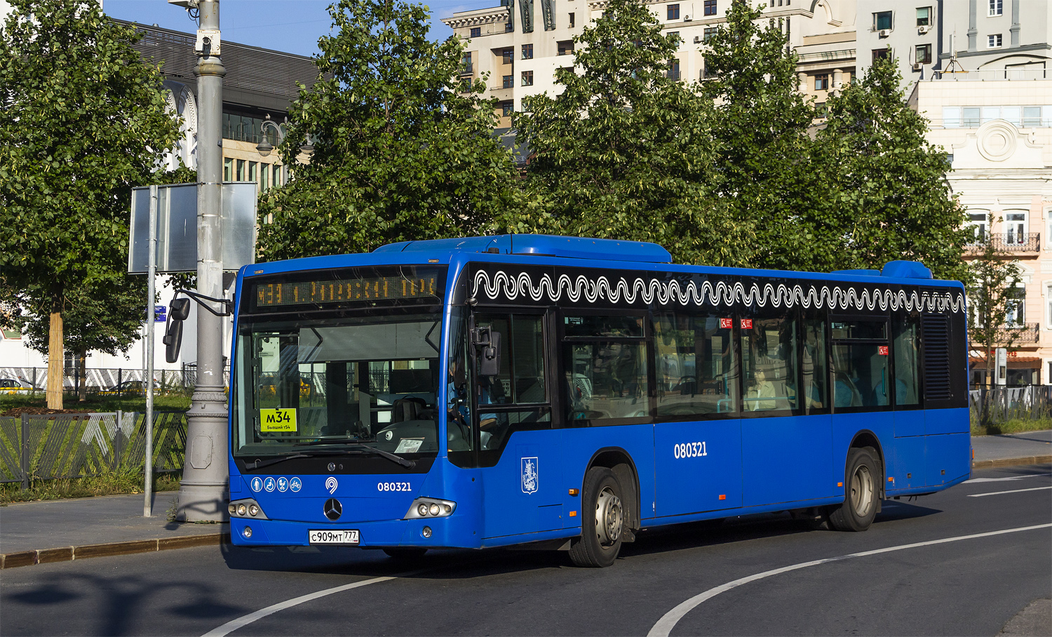 Москва, Mercedes-Benz Conecto II № 080321