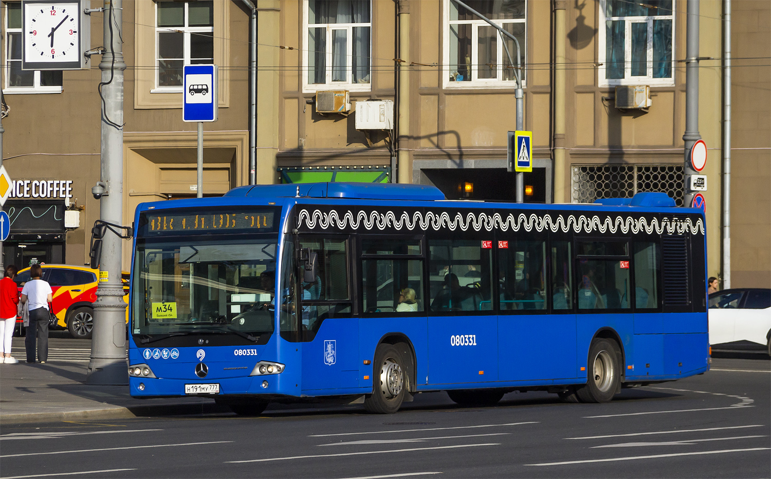 Москва, Mercedes-Benz Conecto II № 080331