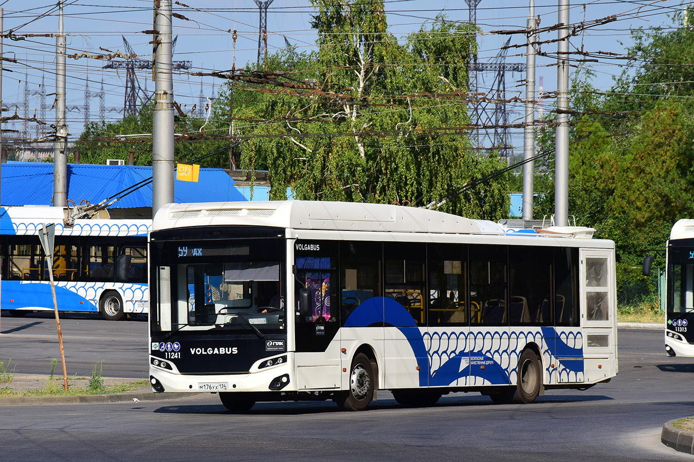 Волгоградская область, Volgabus-5270.G4 (CNG) № 11241