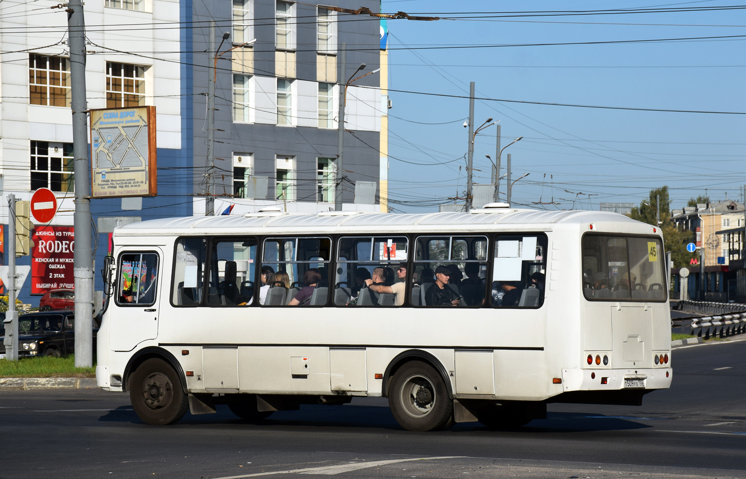 Нижегородская область, ПАЗ-4234-04 № Т 509 УХ 152